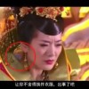 澳门6合开彩视频开奖结果查询网站下载