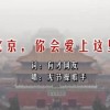 beyond means是什么意思